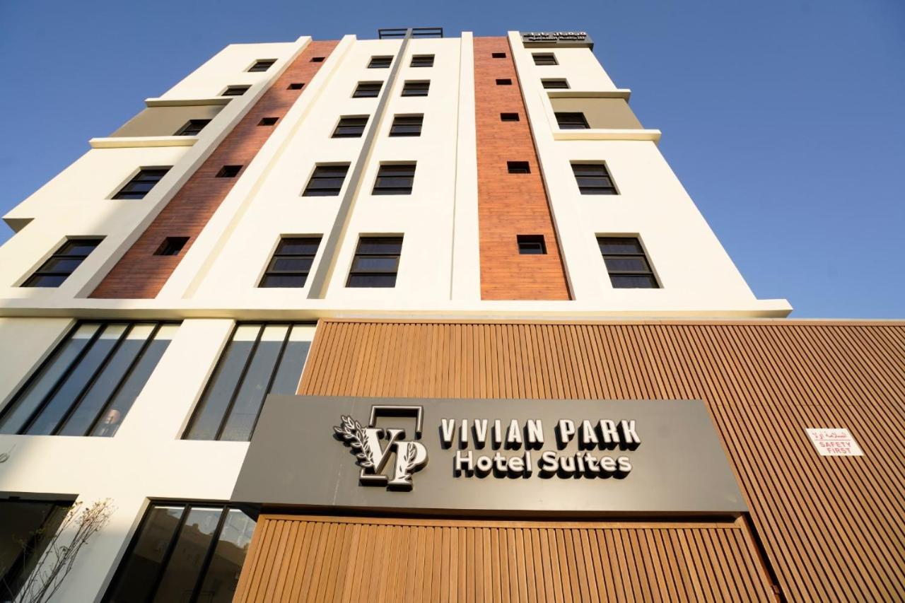 فيفيان بارك الروابى Vivian Park Al Rawabi Aparthotel Riyadh
