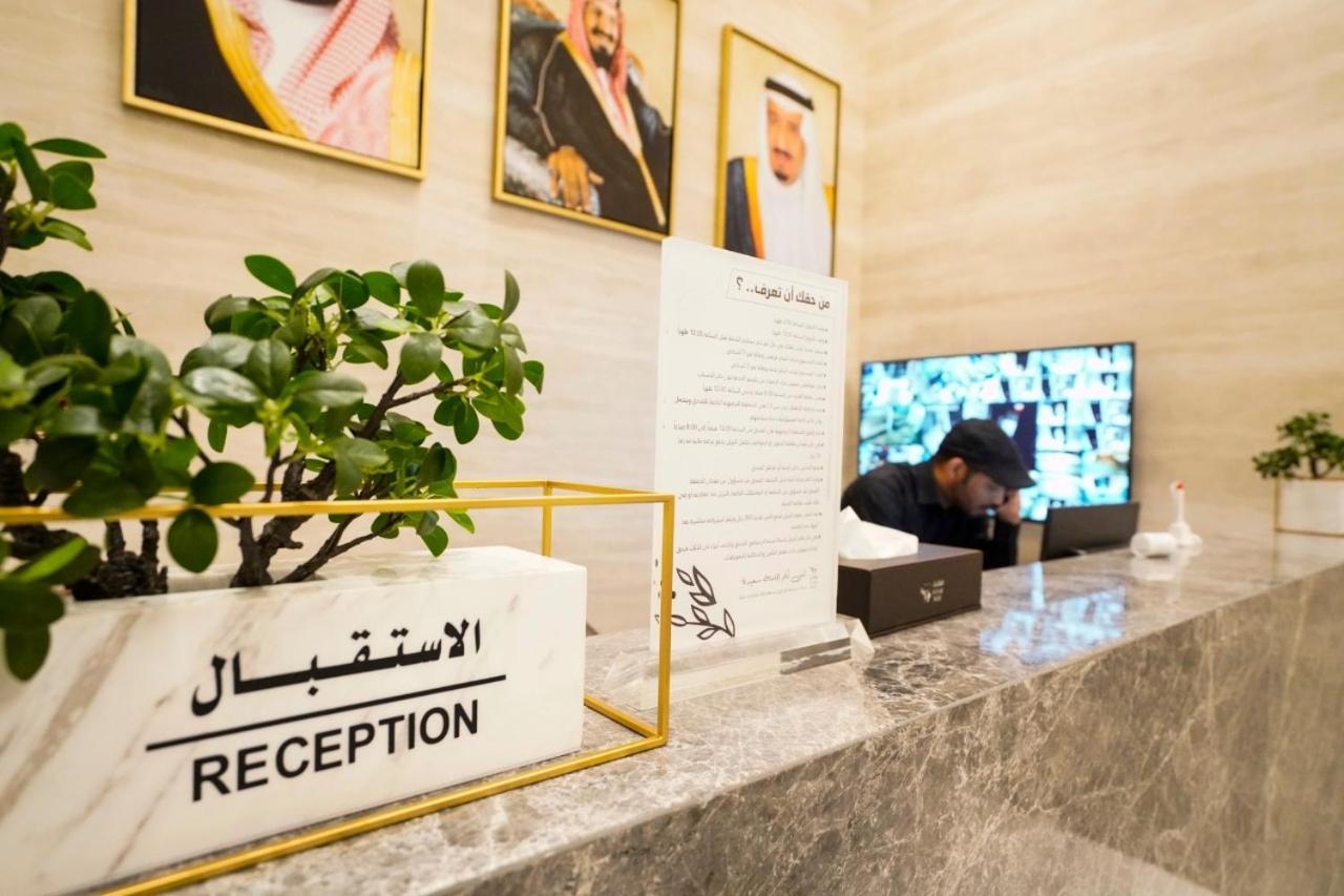 Aparthotel فيفيان بارك الروابى Vivian Park Al Rawabi Riyadh